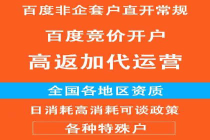 信息流营销案例：短视频营销的运营之道