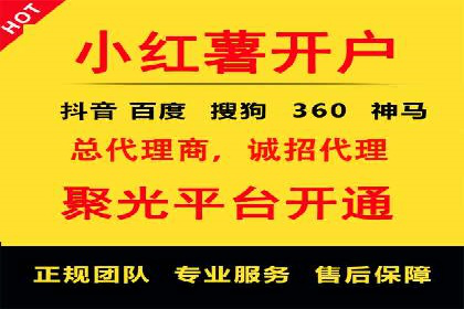 案例分享：信息流广告投放策略实战技巧